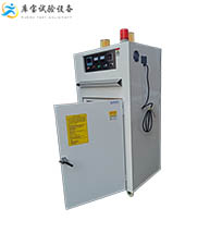 恒溫鼓風(fēng)干燥烤箱