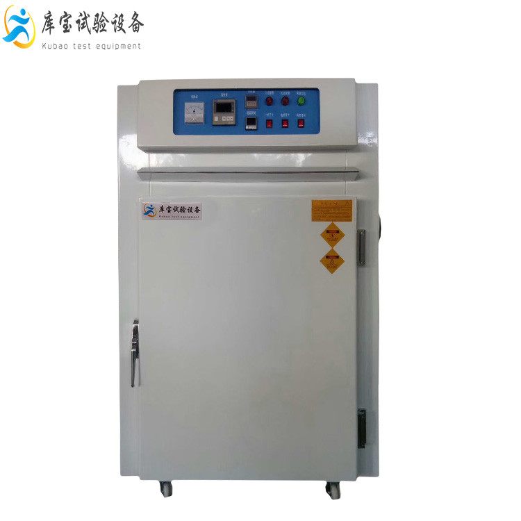 高溫充氮烘箱-電子元件無(wú)氧烘烤、快速干燥