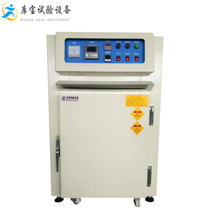 高溫充氮烘箱-電子元件無(wú)氧烘烤、快速干燥