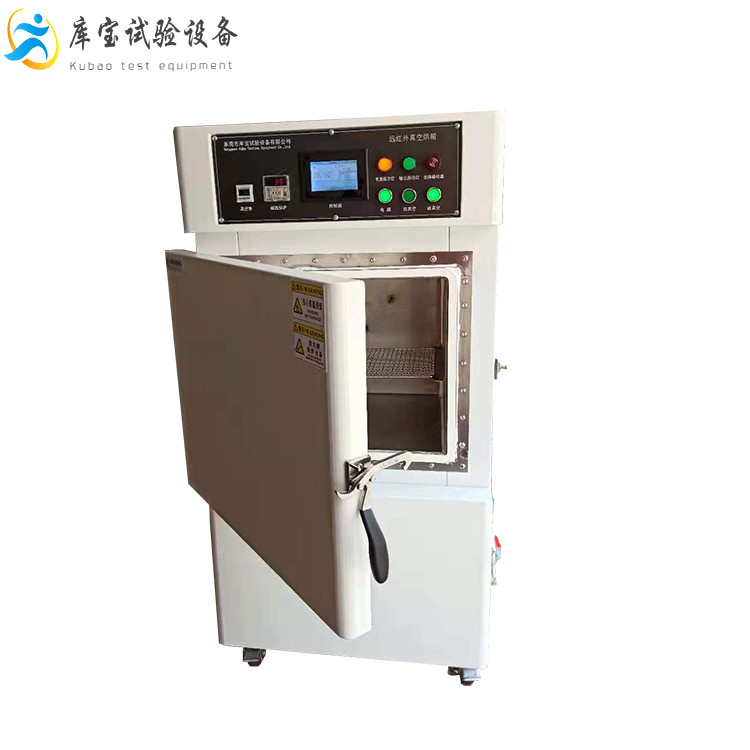 大型高溫烘烤箱-電熱鼓風(fēng)干燥、熱風(fēng)循環(huán)擁有多重超溫保護(hù)系統(tǒng)