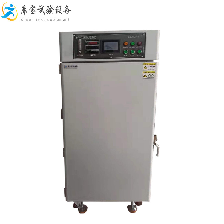 大型高溫烘烤箱-電熱鼓風(fēng)干燥、熱風(fēng)循環(huán)擁有多重超溫保護(hù)系統(tǒng)