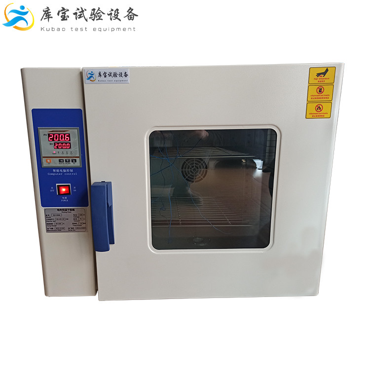 電熱恒溫鼓風(fēng)干燥箱參數(shù)表