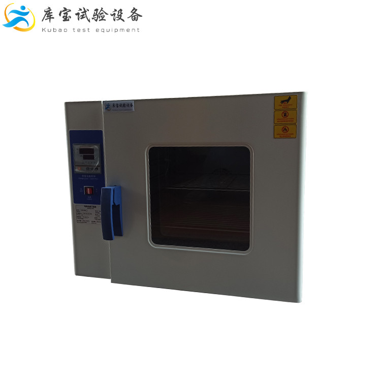 電熱恒溫鼓風(fēng)干燥箱