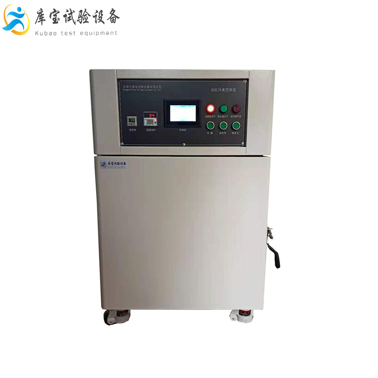 電熱高溫鼓風(fēng)干燥箱-精密控制溫度、耐高溫