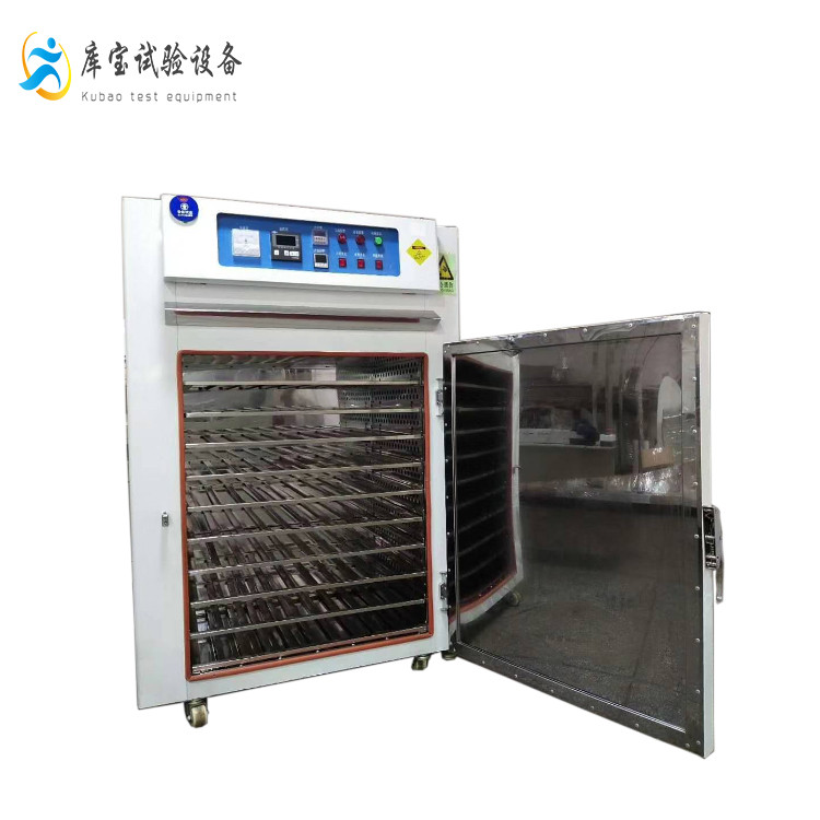 電熱立式鼓風(fēng)干燥箱-樹(shù)脂固化干燥、熱風(fēng)循環(huán)