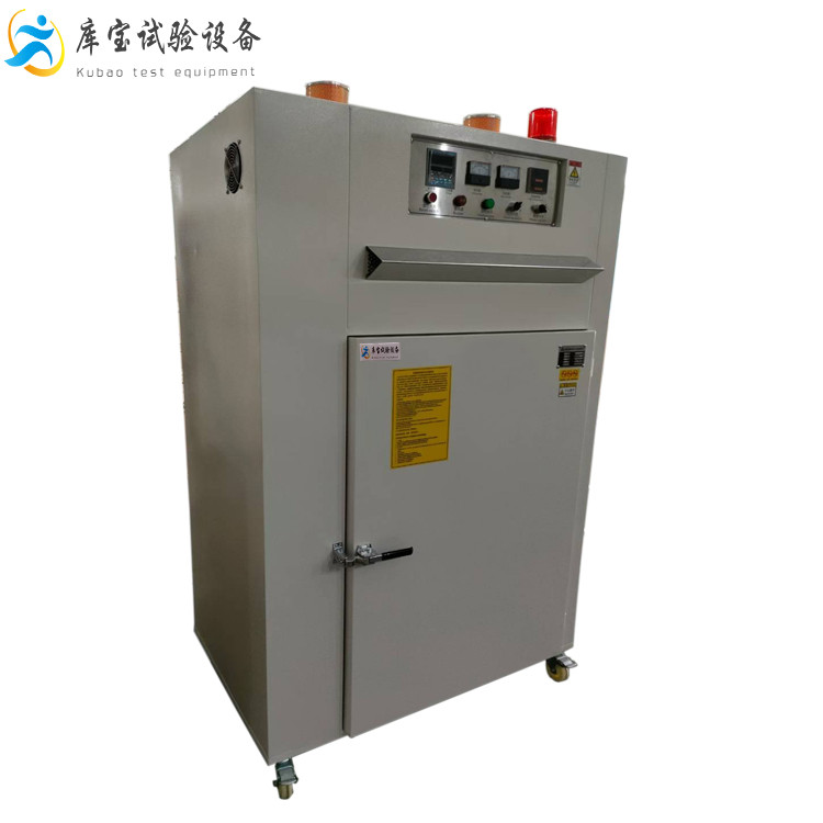 電熱立式鼓風(fēng)干燥箱-樹(shù)脂固化干燥、熱風(fēng)循環(huán)