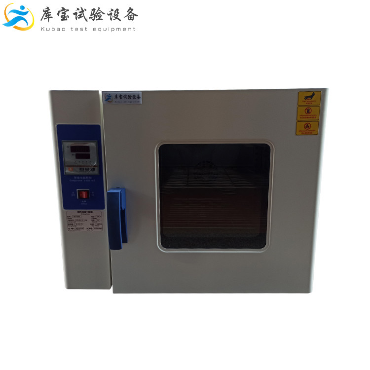 實(shí)驗(yàn)室專(zhuān)用鼓風(fēng)干燥箱