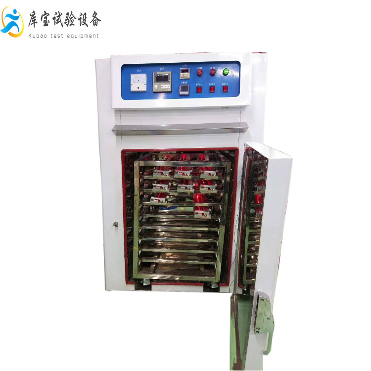 實(shí)驗(yàn)室專(zhuān)用鼓風(fēng)干燥箱-電加熱升溫快、遠(yuǎn)紅外加熱定制