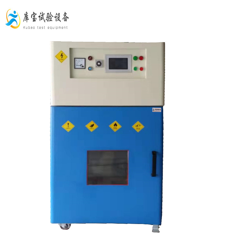 電熱臺式鼓風(fēng)干燥箱