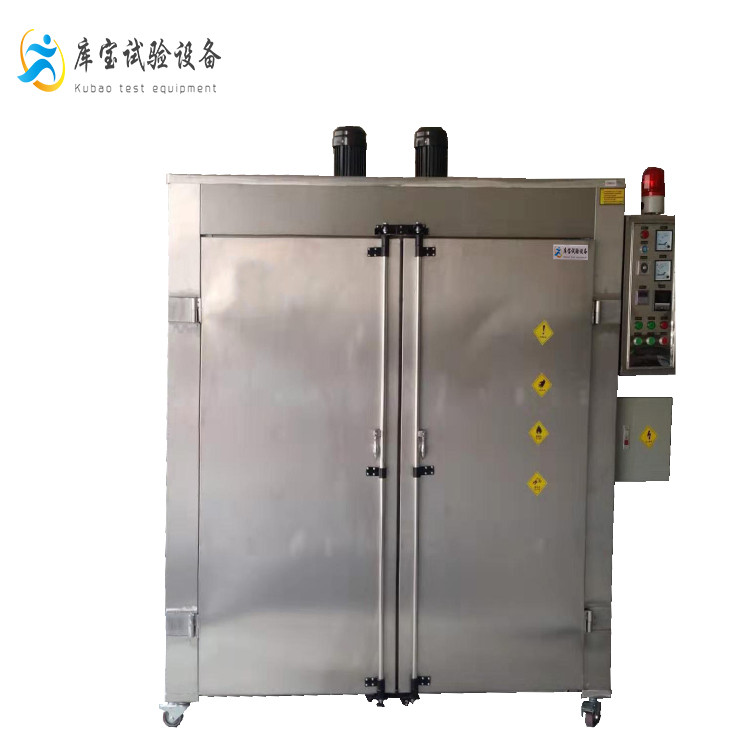 小型熱風(fēng)循環(huán)干燥箱-智能精密恒溫、控智