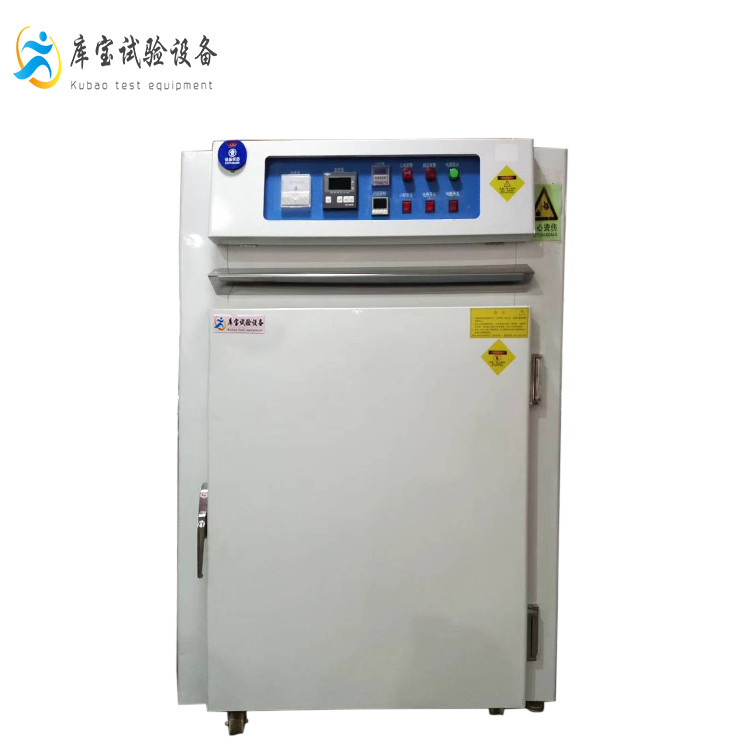 熱風(fēng)循環(huán)烤箱-電加熱、精密恒溫