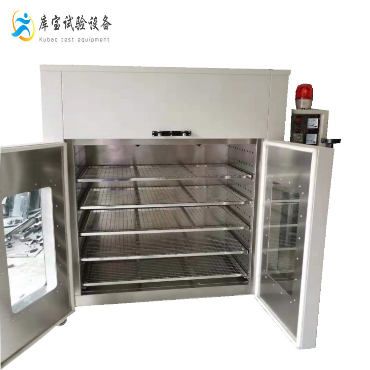 大型熱風(fēng)循環(huán)烘烤箱