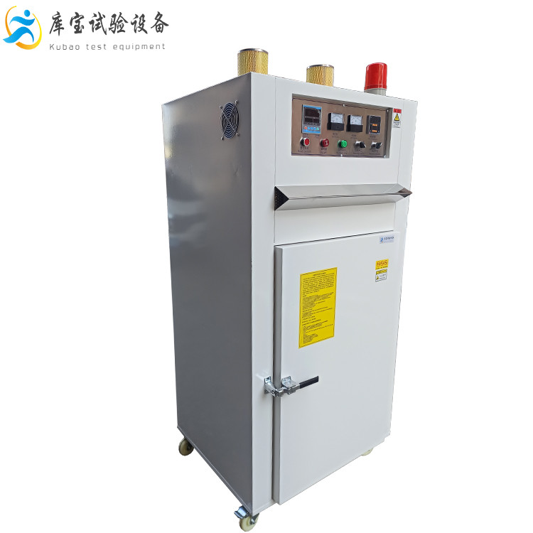 熱風(fēng)循環(huán)電加熱烘干箱