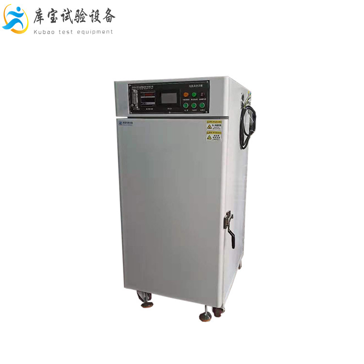 恒溫立式真空干燥箱 恒溫立式真空干燥箱