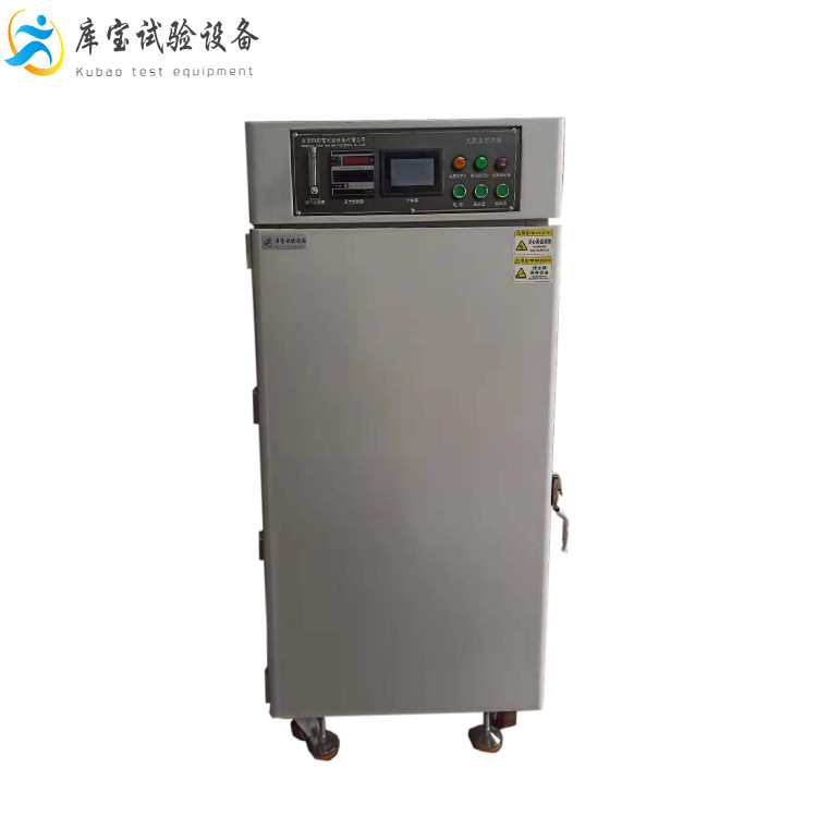 工業(yè)真空烤箱