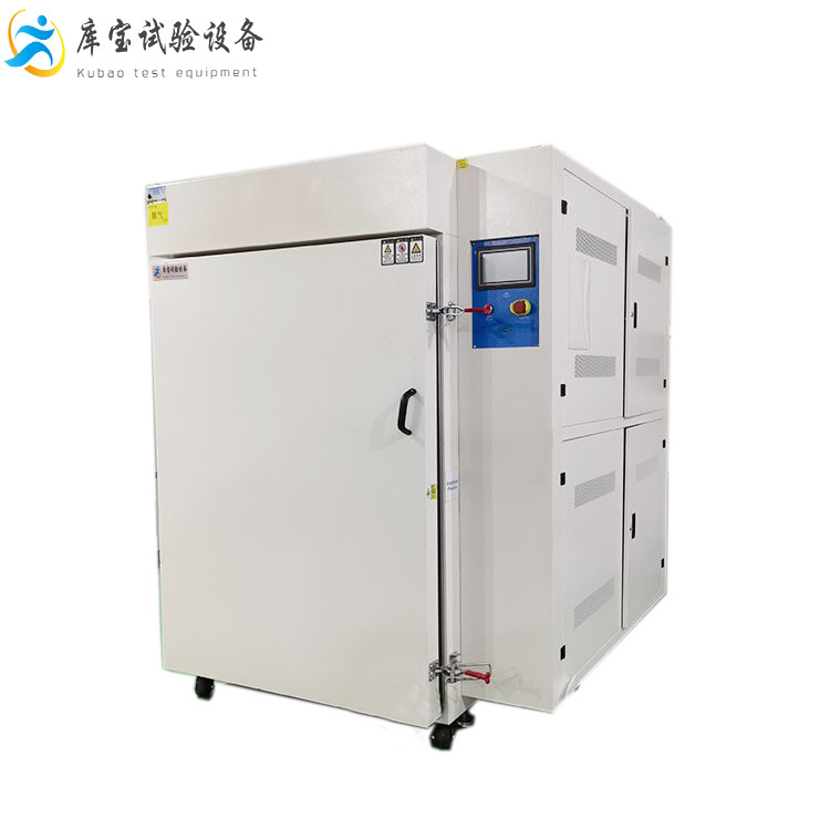 數(shù)顯真空干燥烤箱