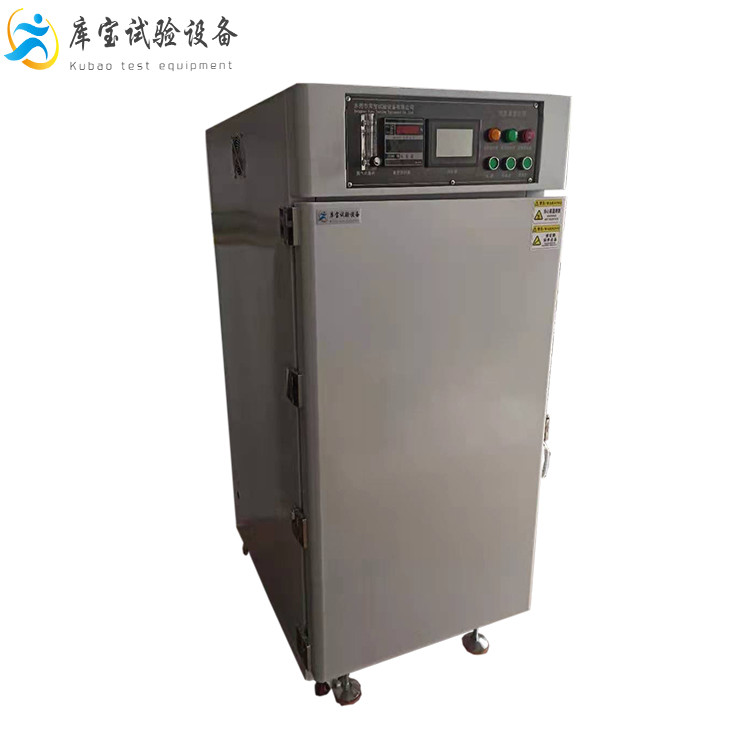 工業(yè)化工實驗室高溫干燥電熱烤箱