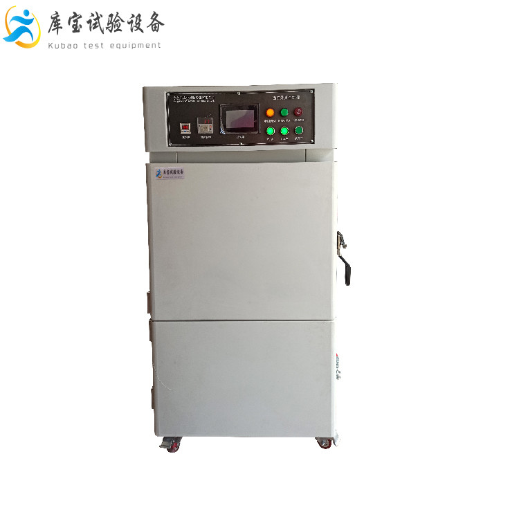 工業(yè)化工實驗室高溫干燥電熱烤箱