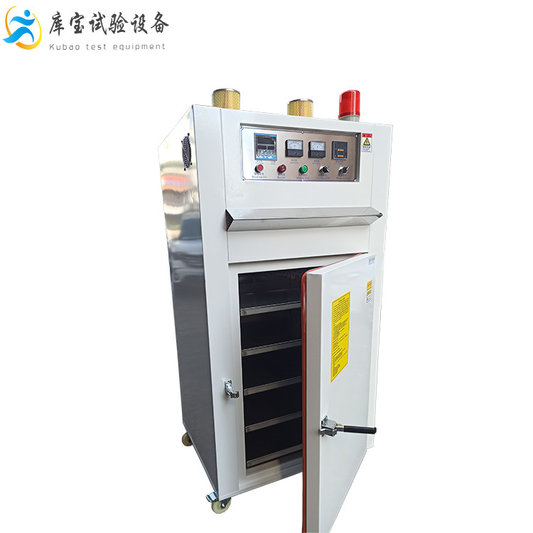 工業(yè)用焊藥耐高溫PCB線路板實驗室干燥電熱烤箱 工業(yè)用焊藥耐高溫PCB線路板實驗室干燥電熱烤箱