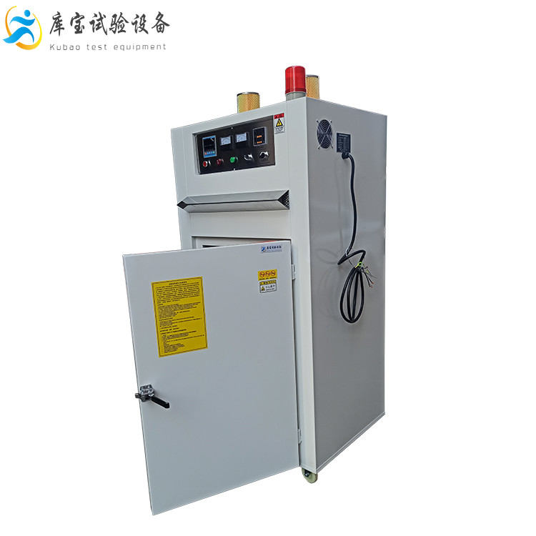 工業(yè)用焊藥耐高溫PCB線路板實驗室干燥電熱烤箱 工業(yè)用焊藥耐高溫PCB線路板實驗室干燥電熱烤箱