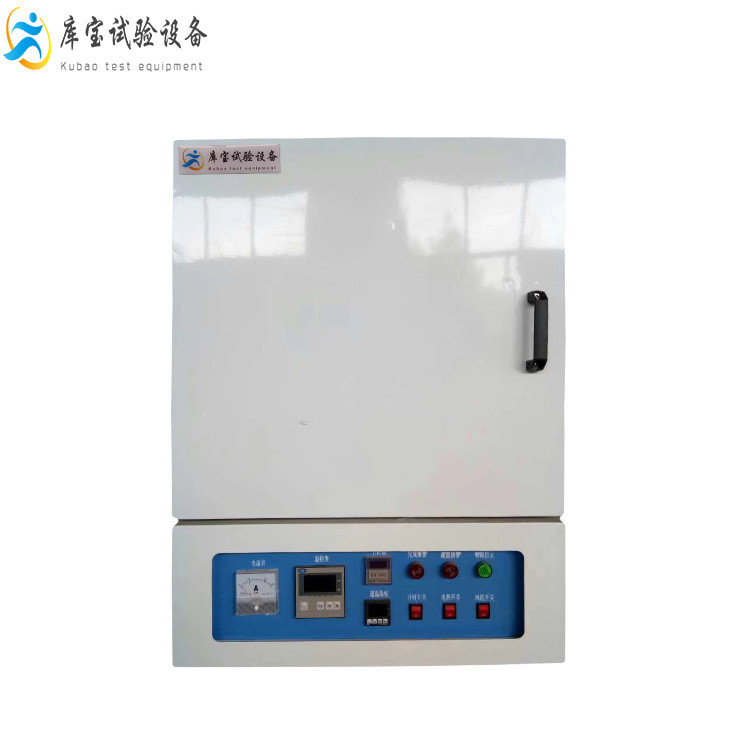 工業(yè)用焊絲耐高溫抽屜式實驗室干燥烘烤箱 工業(yè)用焊絲耐高溫抽屜式實驗室干燥烘烤箱