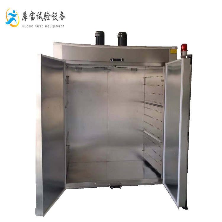 工業(yè)用精密電熱空氣老化耐高溫小推車(chē)鼓風(fēng)干燥烘烤箱