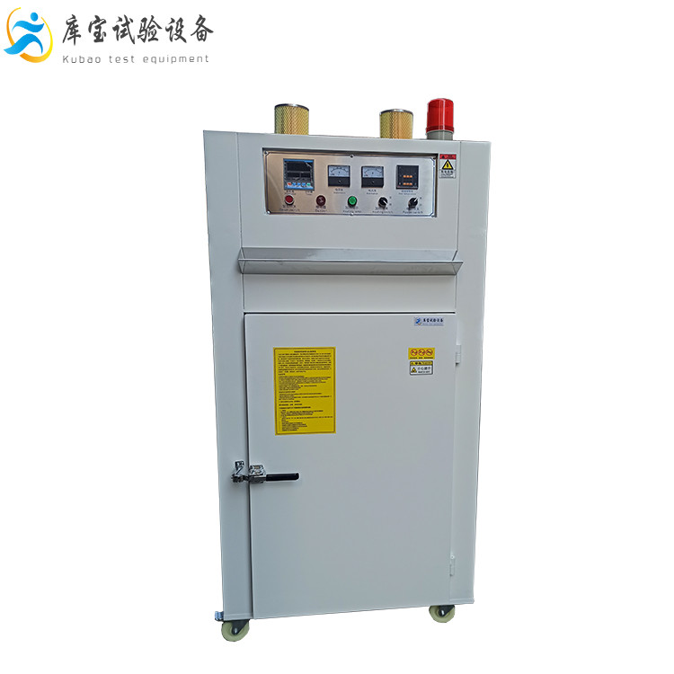 工業(yè)用精密電熱空氣老化耐高溫小推車(chē)鼓風(fēng)干燥烘烤箱