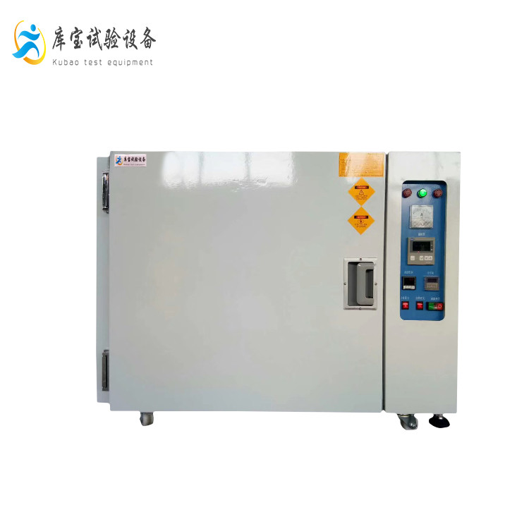 工業(yè)用光伏耐高溫全自動電熱鼓風(fēng)干燥烘烤箱