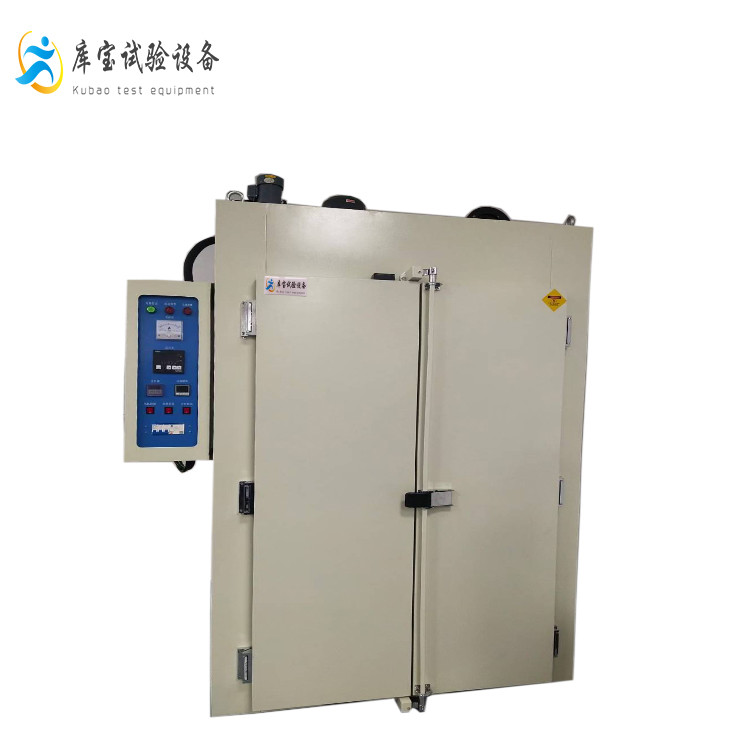 工業(yè)用大型高溫熱風循環(huán)式電熱烤箱