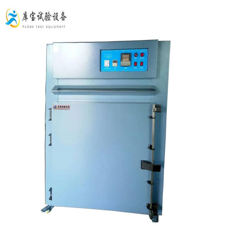 工業(yè)用鍍鋅耐高溫敞開式干燥電加熱烤箱 工業(yè)用鍍鋅耐高溫敞開式干燥電加熱烤箱