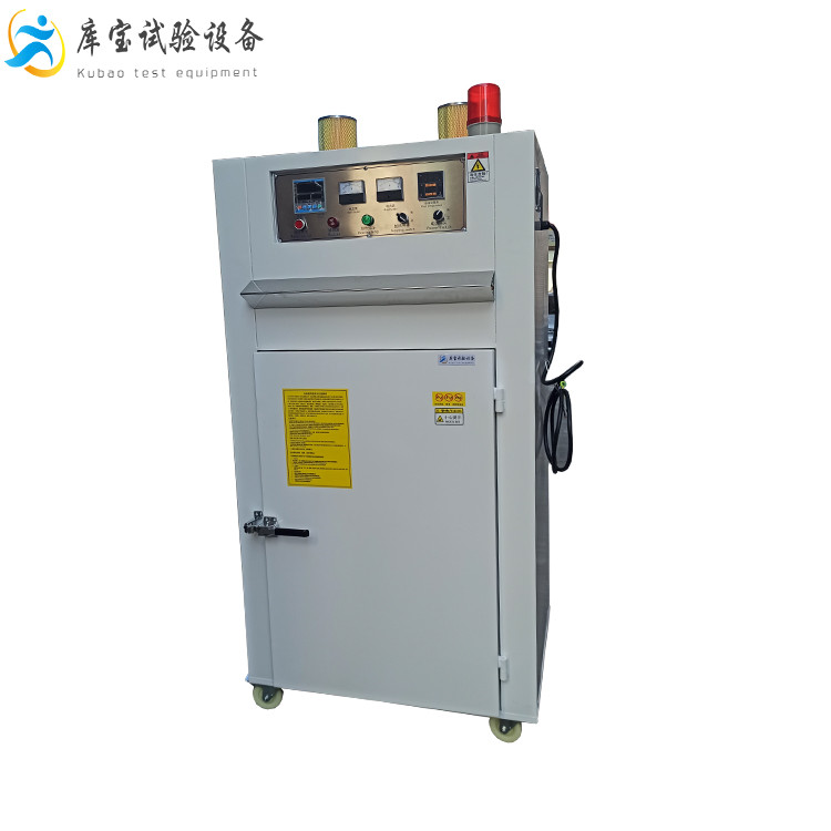 工業(yè)用鍍鋅耐高溫敞開式干燥電加熱烤箱 工業(yè)用鍍鋅耐高溫敞開式干燥電加熱烤箱