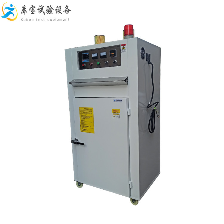 工業(yè)用鍍鋅耐高溫敞開式干燥電加熱烤箱 工業(yè)用鍍鋅耐高溫敞開式干燥電加熱烤箱