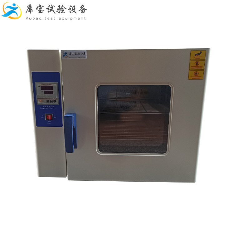 工業(yè)級(jí)精密控溫高溫烤箱 工業(yè)級(jí)精密控溫高溫烤箱