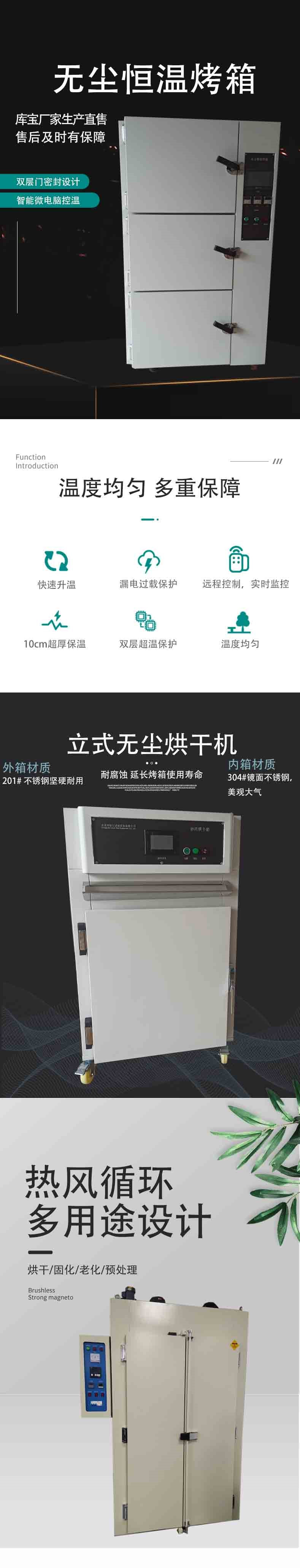 1658043675164747.jpg f14dcf524534519efae4ad60ade06939_WqUXwER9BghlsFy6BUPmBRAEJzA.jpg