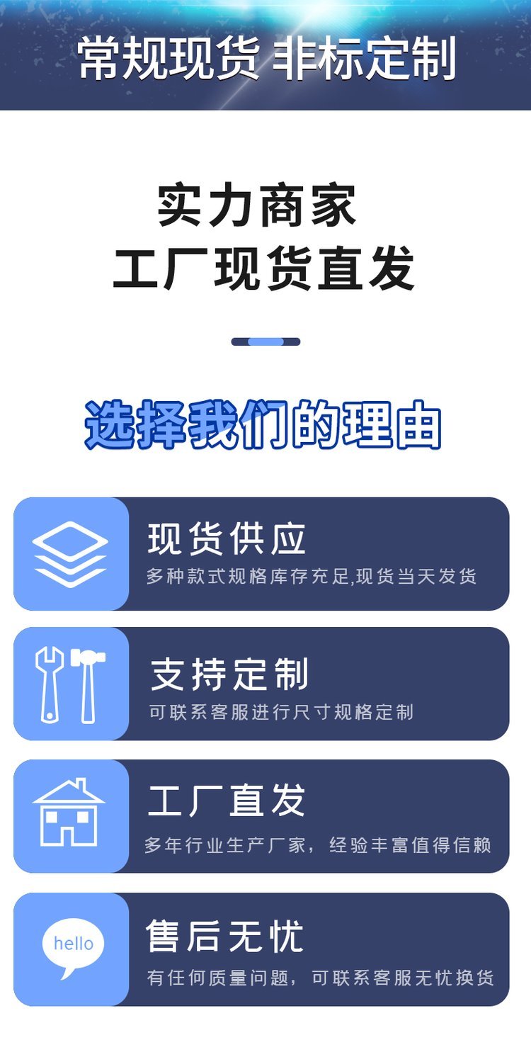 1658394068269386.jpg 97658f17c53ee1d109f4f6872ef69ae3_u=2413698299,1170303485&fm=199&app=68&f=JPEG_w=750&h=1468&s=C900E01046AD7FAD2E0550C30300F0A8.jpg