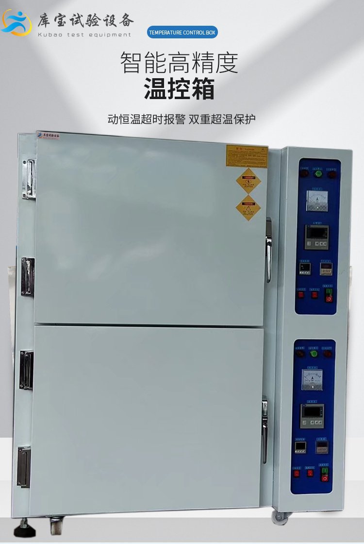 1658394482279272.jpg b253d94713cd3673bc3f67f21c8647e2_u=3871395185,3231202200&fm=199&app=68&f=JPEG_w=750&h=1120&s=1616C7244E5777DA4EB579460100A0B3.jpg