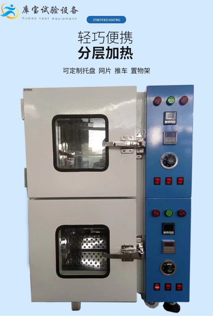 1658394487999328.jpg ce0f95ff3041c93382d96d221295b045_u=2716651539,948390747&fm=199&app=68&f=JPEG_w=750&h=1111&s=C80287540A34728C3684C9C00300F0AB.jpg