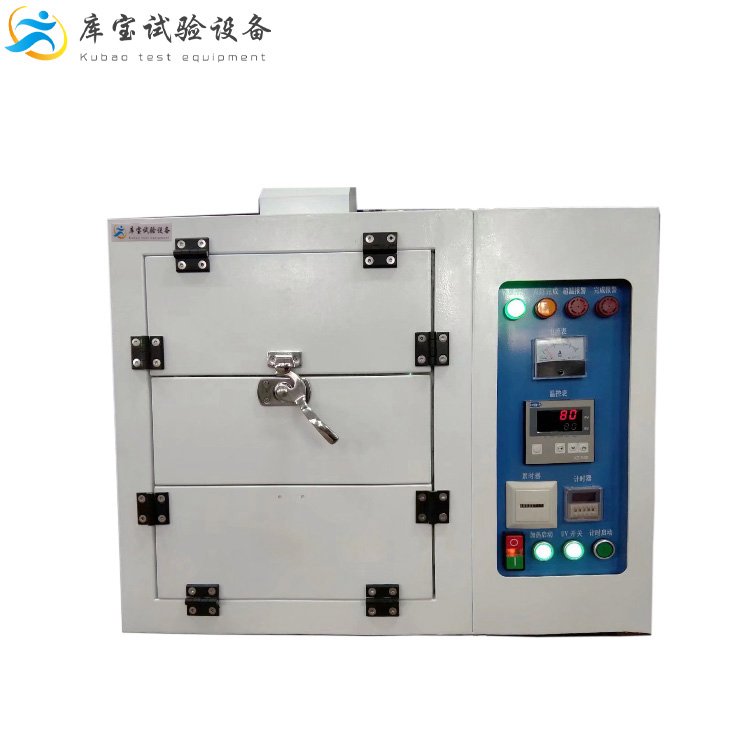 1658478710185774.jpg 73a7f08ebfb67debc57fe57d6522faaf_u=2102637084,635035871&fm=199&app=68&f=JPEG_w=750&h=750&s=8532E0334A7772883C64C9C2010060E3.jpg