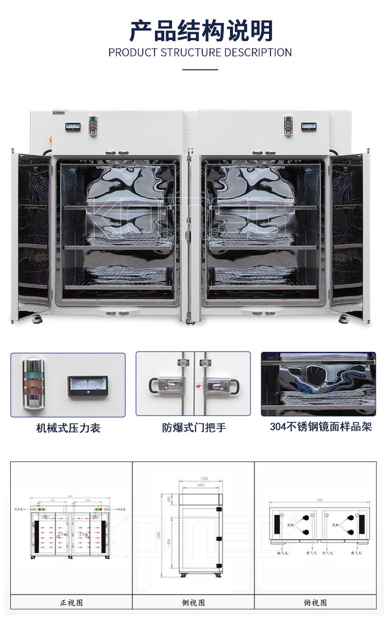 1658479537173092.jpg 91e60ebfdf4d1f272072d6dc4b8758a7_u=66261534,1660554468&fm=199&app=68&f=JPEG_w=750&h=1223&s=6608F90956A636AB3CB4C1CE0100A0B3.jpg