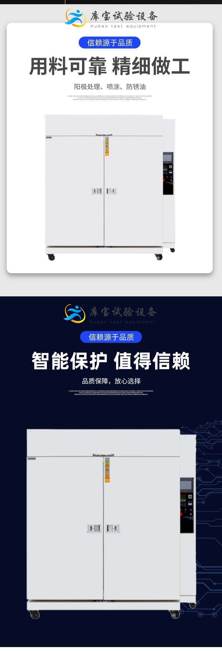 1658479562207000.jpg 90989a3bef78a6283612177496777733_u=612616048,2813762837&fm=199&app=68&f=JPEG_w=750&h=2194&s=023179225FD98980200DE0C60300E0B7.jpg