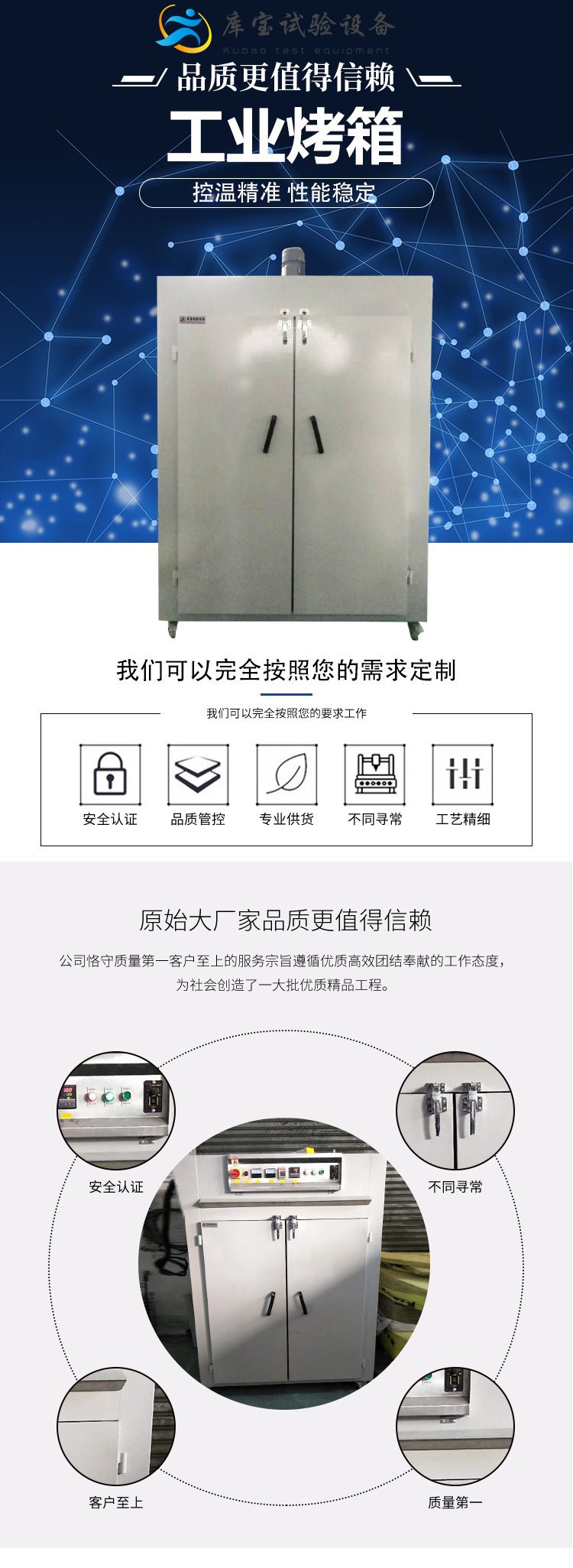 1658563830970942.jpg 9e17b912d145eb64ef51efdfe7214371_u=3227902560,1570205340&fm=199&app=68&f=JPEG_w=750&h=2051&s=9220F10012B9598066E51CD9030080B3.jpg