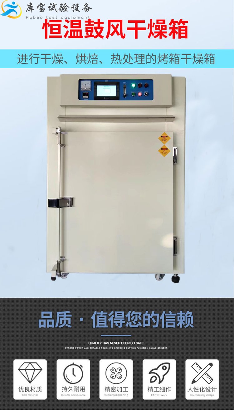 1658564163835949.jpg a56d577c13b8c0cd0fb00cfe9a4a1043_u=981211227,2935101185&fm=199&app=68&f=JPEG_w=750&h=1314&s=A183DB148B63400B4E54314B0300A0A3.jpg