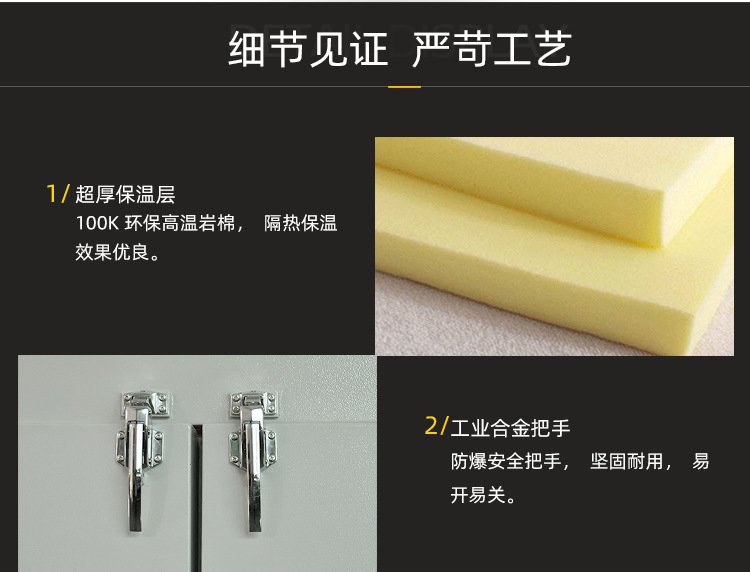 1658564286120542.jpg eb0535b038d86e14a2a4b8c34f41a869_u=1705359729,1478519129&fm=199&app=68&f=JPEG_w=750&h=572&s=ACA0D55B0E863CCED41C5C1F0300D040.jpg