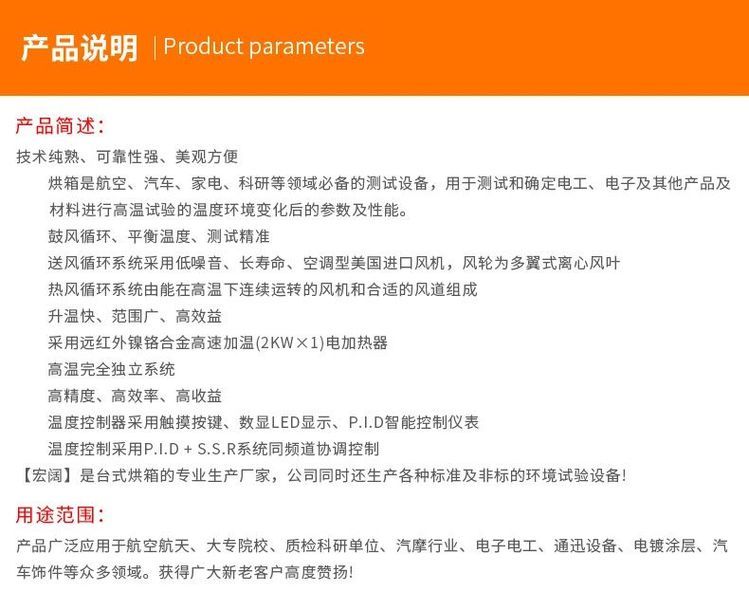 1658564306396516.jpg d966d50cb55df49f741dde9f9399b672_u=1890542694,232323973&fm=199&app=68&f=JPEG_w=749&h=592&s=F59E033AB31E45CC18DDA0DA0200C03A.jpg