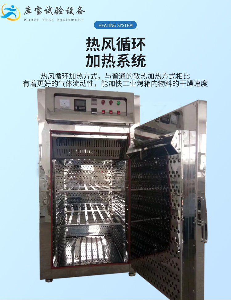 1658826621543557.jpg 443db0465ac01bc61885c9253b06abe9_u=3391630524,103837882&fm=199&app=68&f=JPEG_w=750&h=976&s=80A2DF14D22672AD321895000300E0E2.jpg