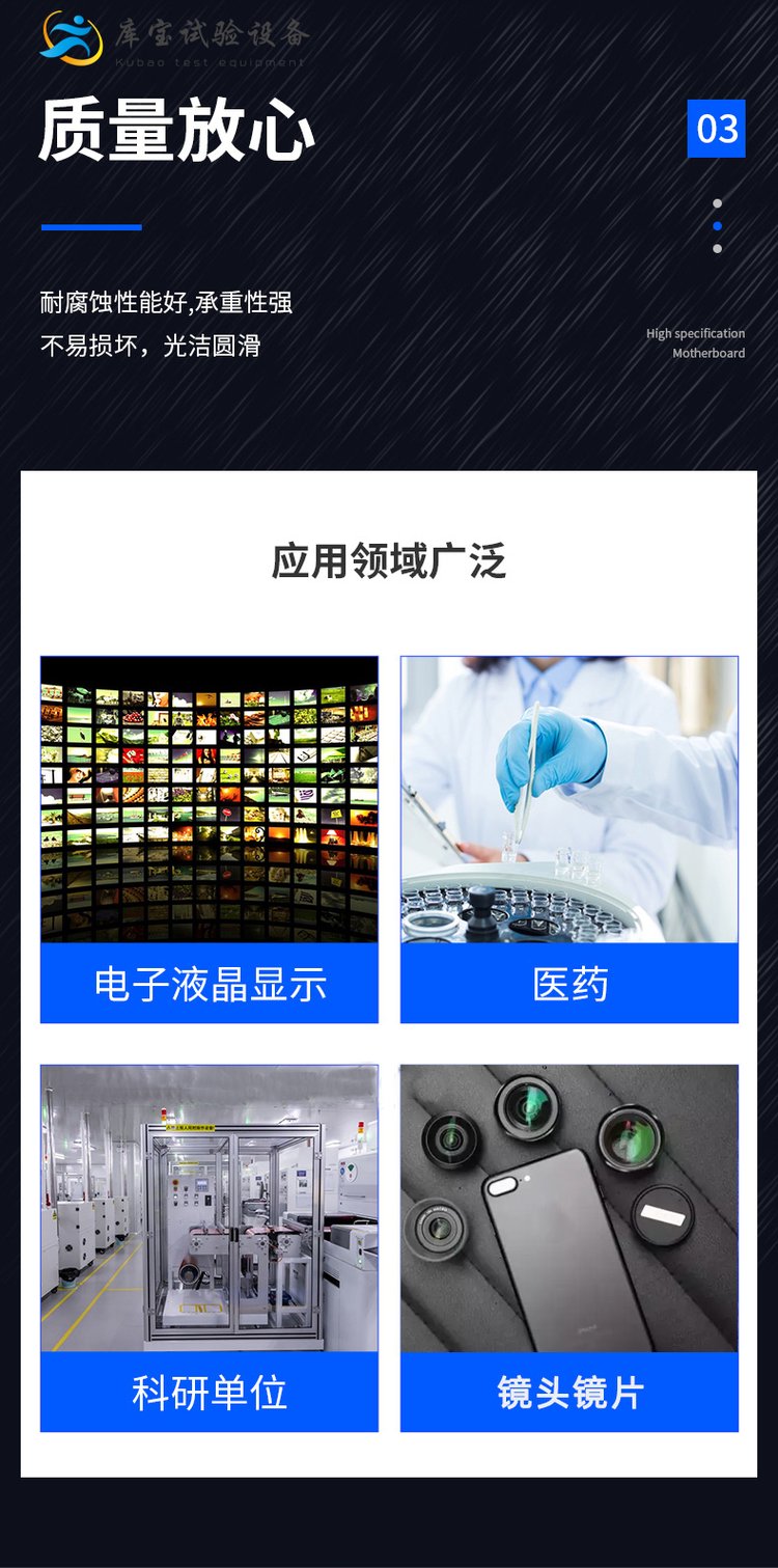 1658827194243995.jpg 92849691fad689bc66b02953b7bfc570_u=2471223529,3710946101&fm=199&app=68&f=JPEG_w=750&h=1511&s=5F12688A04E48FAF6417E4DB0300D08B.jpg