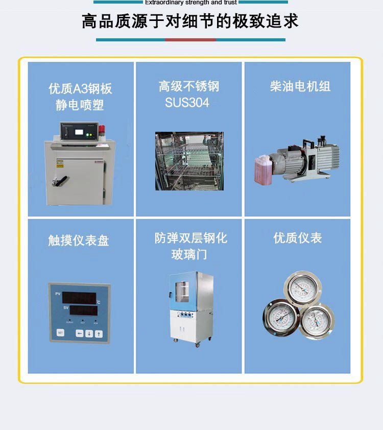 1658912899101341.jpg 59e896e5ffca80b8d9410eea28307457_u=4085596319,45554800&fm=199&app=68&f=JPEG_w=750&h=842&s=0002D7140857C2C816BAA5D2030050AA.jpg