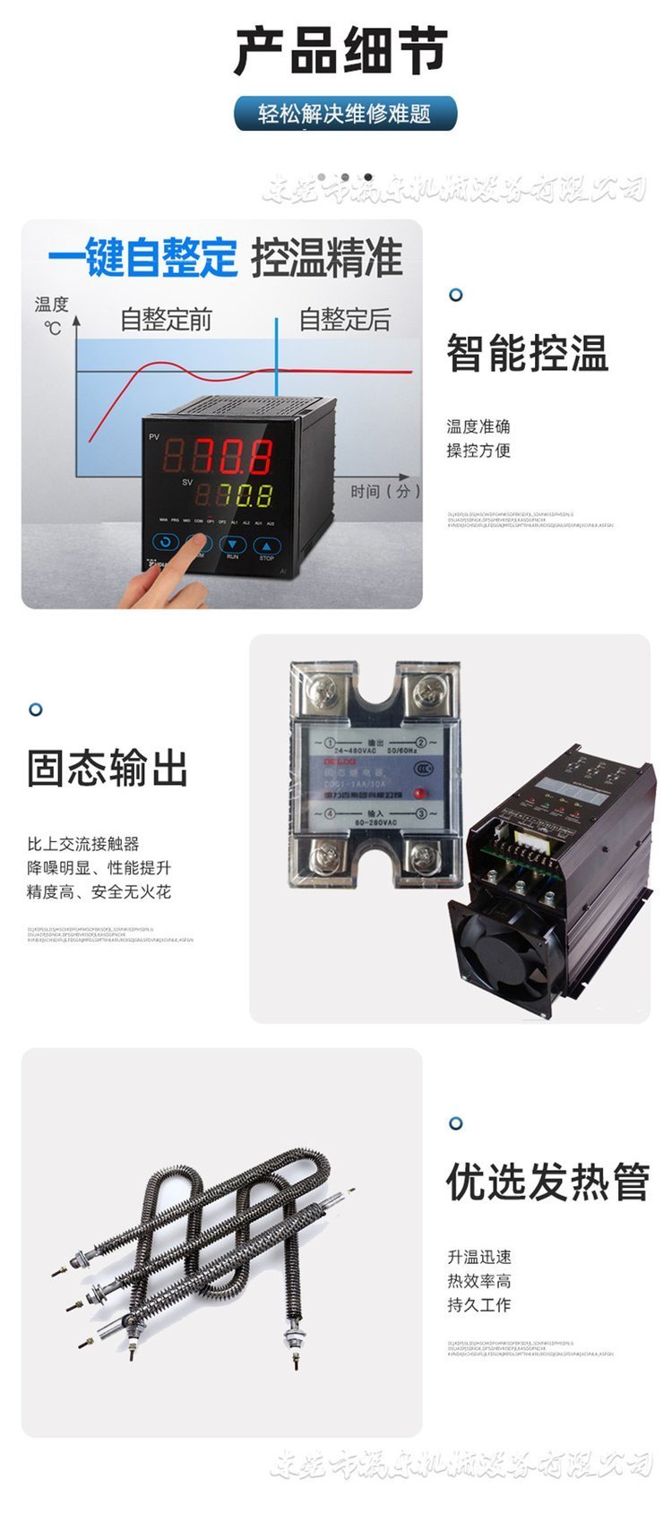 1658912904208334.jpg e2b3554a44e4fb2ea9ace33fe7ef366b_u=2682154620,2855956187&fm=199&app=68&f=JPEG_w=750&h=1718.jpg