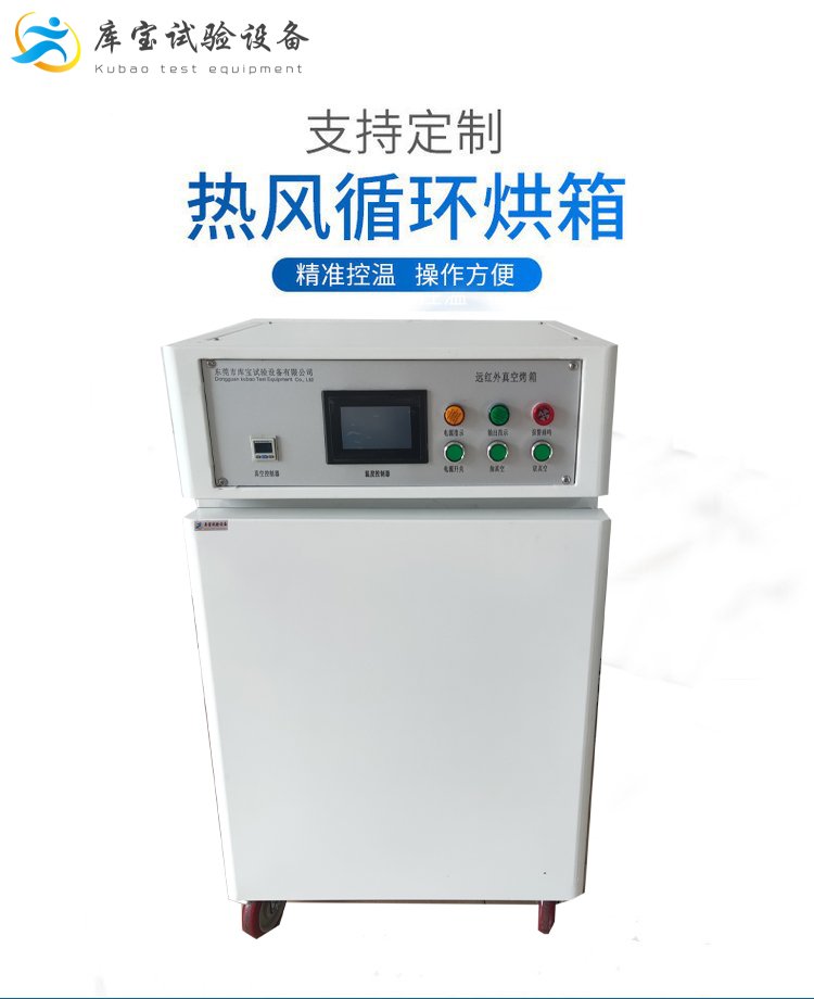 1658913067594274.jpg 9736041f6db5e1713bddf456e8a6634d_u=3165358511,1993912583&fm=199&app=68&f=JPEG_w=750&h=920&s=81B85432495E77C855D8D5CC0100A0E2.jpg