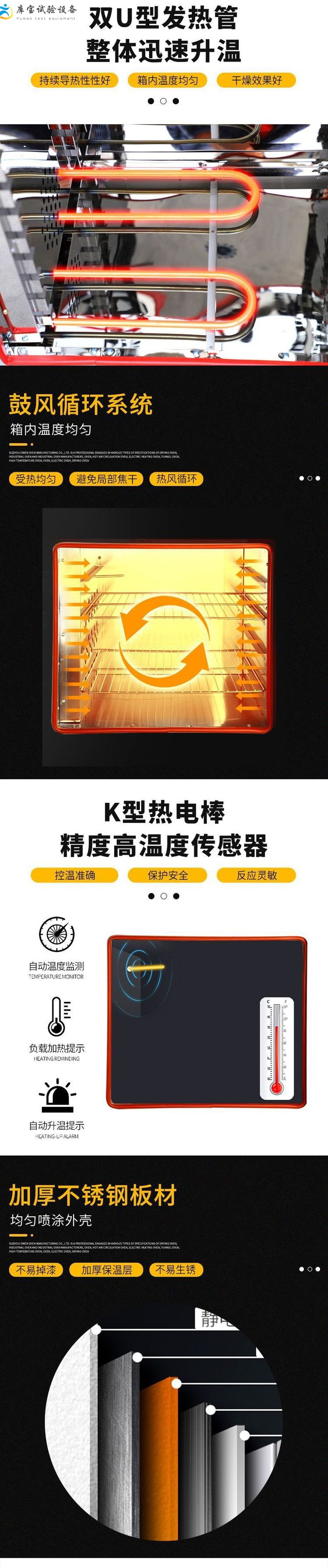 1658913078576990.jpg 8ea01199df1f2f72cecad4fbcdec1392_u=3517068548,747182146&fm=199&app=68&f=JPEG_w=750&h=3584&s=1BF42F8A47C091010694D02B0300B051.jpg